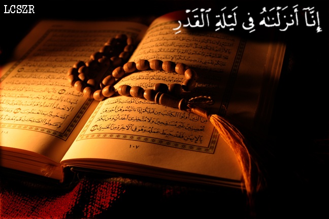  شب قدر