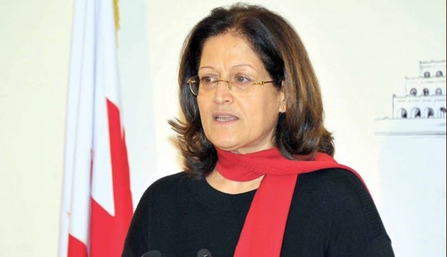 المعارضة البحرينية تستغرب دعم سميرة رجب لـ «داعش»