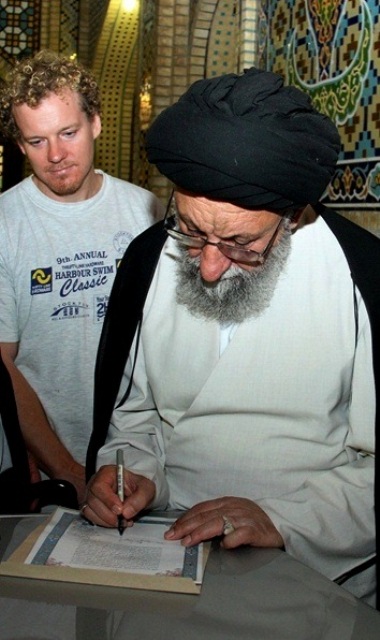 Ein Christ ist in Golestan zum Islam konvertiert.