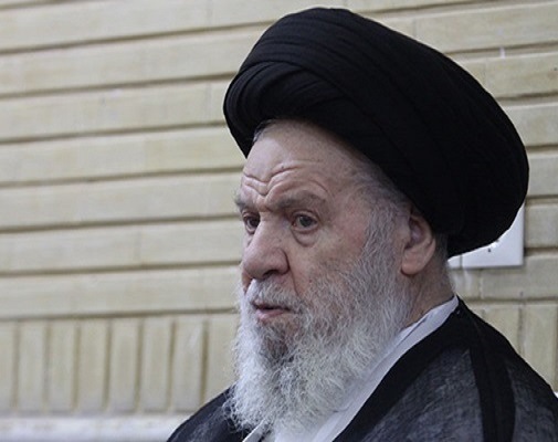 Ayetullah Erdebili'nin Irak Olaylarına İlişkin Bildirisi