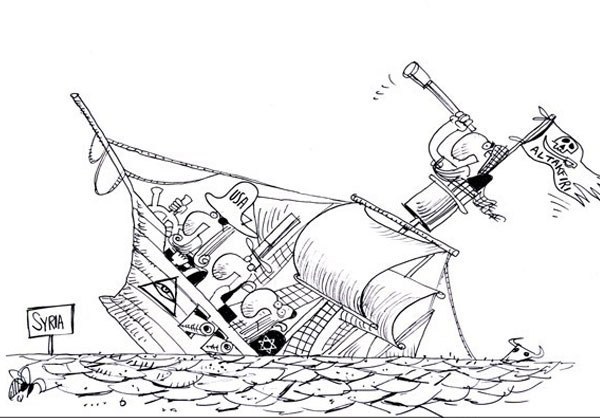 Syria Presidential Election!