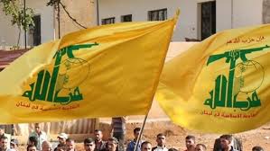 لبنان کی حفاظت کے لئے حزب اللہ آمادہ 