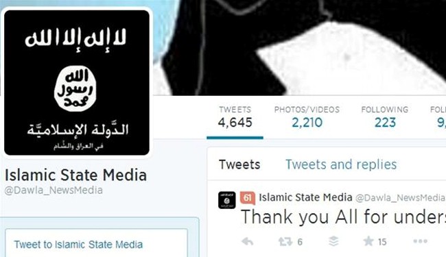  Iraq blocks ISIL access to social media