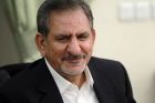 Iranischer Vizepräsident reist nach Bolivien 