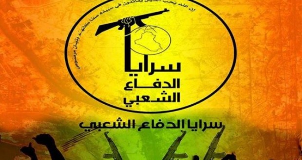 الى غيارى العراق : اين يمكنكم التطوع لقتال الارهبيين؟