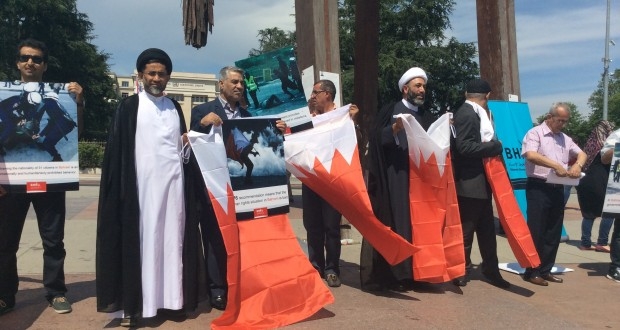 Genfer sympatisieren mit Bahrainern vor UN-Gebäude