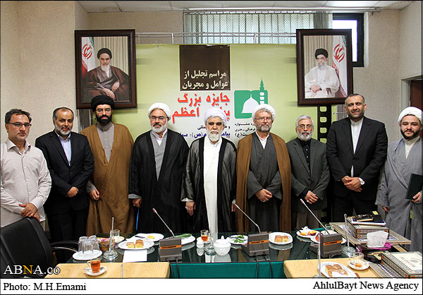 Image / Ceremony of Honoring Staff of the Great Prophet Grand Prize Festival