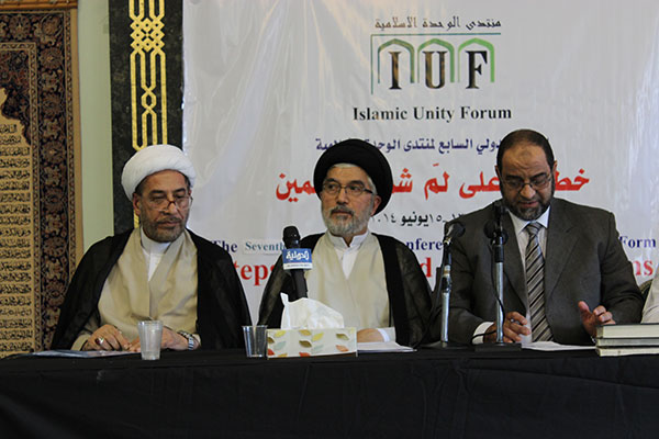 UK unity confab stresses necessity of unity among Muslims
