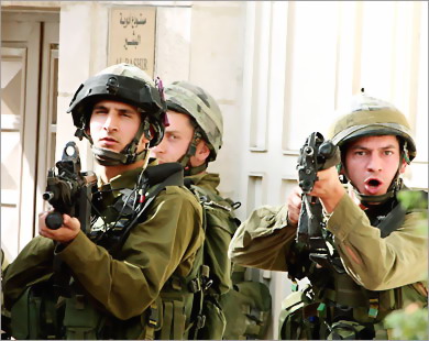جيش الاحتلال الاسرائيلي يقتل شابا فلسطينيا في رام الله