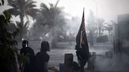 Critiqué Bahreïn conserver le corps d'un manifestant