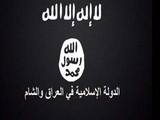 داعش دہشت گرد تنظیم کی حمایت شرعی طور پر حرام 