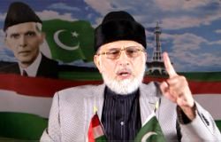 دہشتگردوں کو ختم کرنے کیلئے فوج کو کسی فتوے کی ضرورت نہیں، ڈاکٹر طاہرالقادری