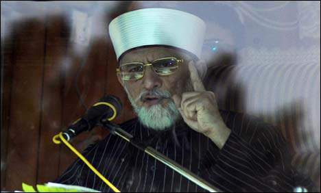 رات کے اندھیرے میں انتقامی کارروائی کی گئی، طاہر القادری