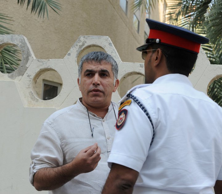 السلطات البحرينية تمنع نبيل رجب من السفر لاسباب غير معروفة