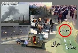 موصل میں چالیس ہندوستانی باشندہ اغوا