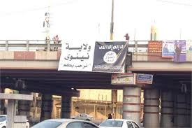 سعودی عرب موصل میں اپنا ٹی وی چینل کھول رہا ہے