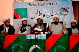 مجلس وحدت مسلمین کی جانب سے سانحہ لاہور کی شدید مذمت