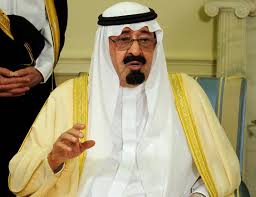 زيارة قصيرة يقوم بها الملك السعودي غدا الجمعة 