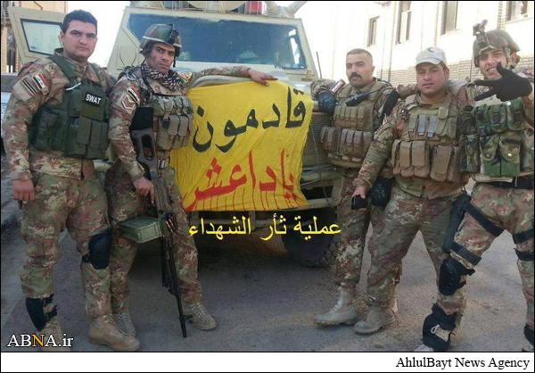 Image / Iraqi Army's Golden Division: O Daesh we are coming!