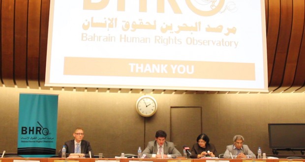 Bahrain phoney “reforms” slammed during side event in Geneva
