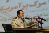 Генерал Фирузабади: "Военного присутствия Ирана в Ираке не требуется" 
