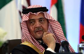 Vahhabi Suudi Arabistan: Irak'a dış müdahaleyi kabul etmeyiz