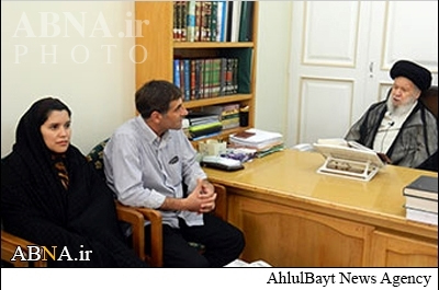 Brazilian Lady Converted to Shia Islam