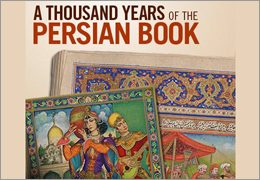 U.S. Library of Congress showcases 75 outstanding Persian books