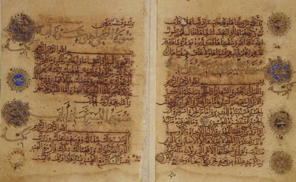  US Imam Calls For Holy Books Protection Law 
