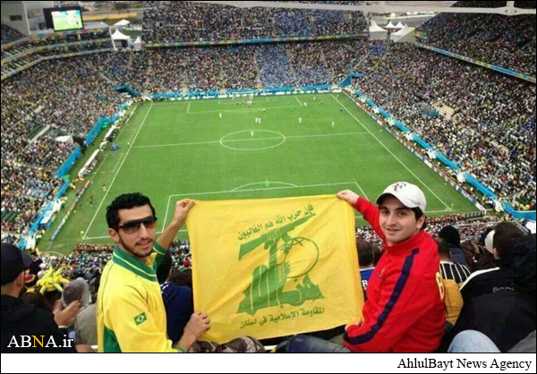 Dünya Kupasında Hizbullah Bayrağı / Foto