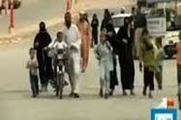 قبائلی علاقوں سے پاکستانی عوام کی نقل مکانی