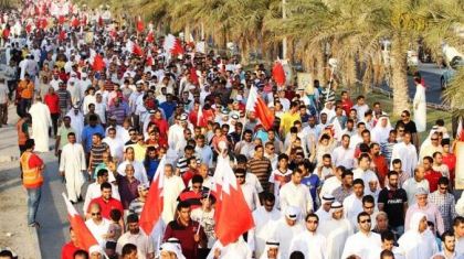 Continuer marches antigouvernementales en Bahreïn