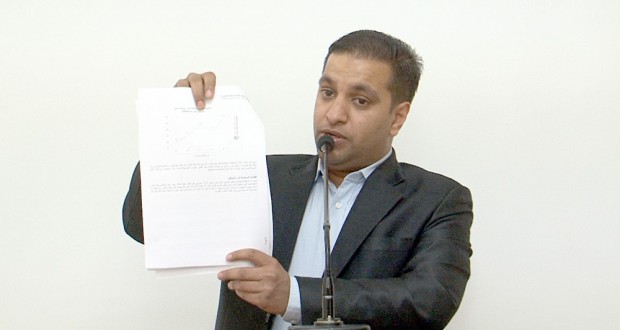 Fragile Human Rights Situation in Bahrain