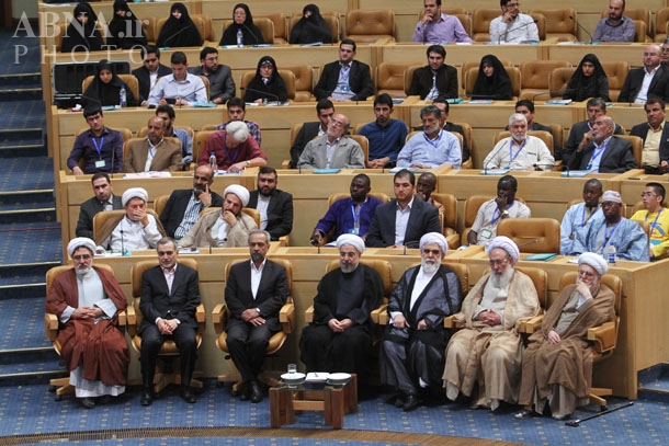 Congreso Internacional «Sibt-un-Nabi» Comienza en Teherán