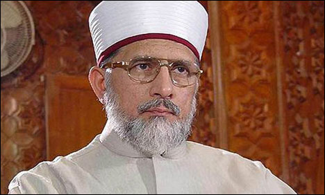 علامہ قادری کے طیارے نے لاہور ایئر پورٹ پر لینڈ کر دیا/ علامہ قادری طیارے سے نہیں اترے