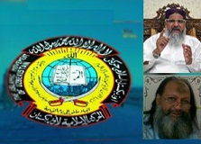 ازبک اسلامک موومنٹ کے سپاہ صحابہ، لشکر جھنگوی، جیش اسلام کیساتھ گہرے روابط ہیں، انٹیلی جنس رپورٹ