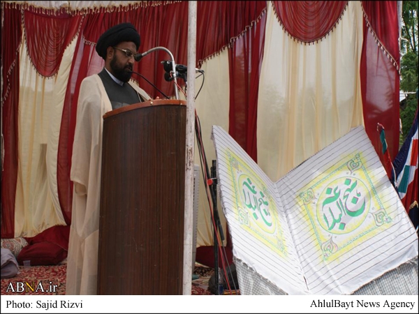 "Nahjul Balagha" Konferez in Kashmir veranstaltet