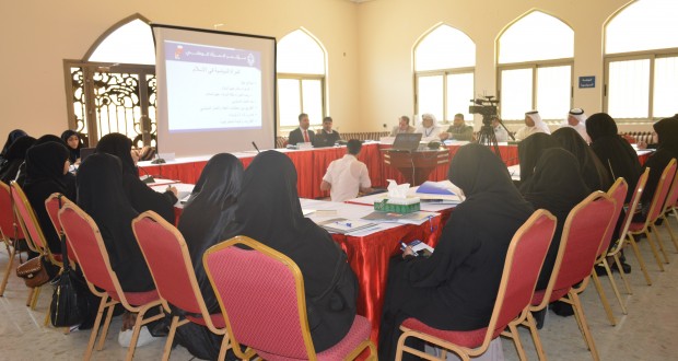 Al Wefaq’s Women Conference Recommends Establishment of National Commission to Follow Violations Against Women in Bahrain