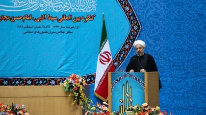 Iran: Rohani met en garde les pays soutiens des "terroristes"    