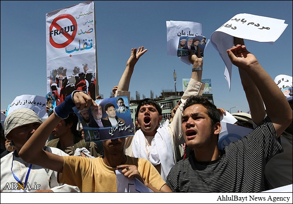 Image / Hundreds Protest Alleged Afghan Election Fraud