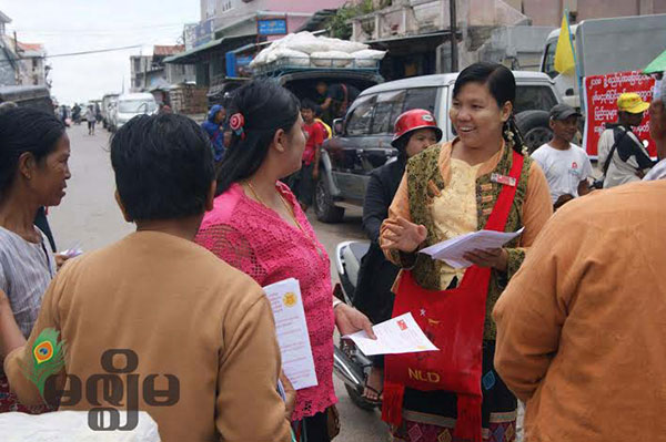 ပုဒ္မ ၄၃၆ျပင္ဆင္ေရး ေတာင္ႀကီးတြင္ ကားျဖင့္လွည့္လည္ လက္မွတ္ေကာက္ယူ 