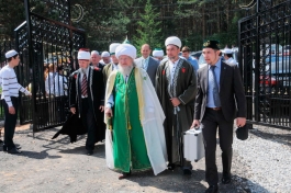 New mosque opened in Chelyabinsk region