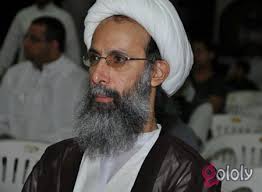 آیت اللہ باقر النمر کو سزائے موت کی مذمت