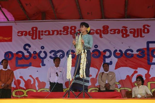  ေရြးေကာက္ပြဲမဝင္ရဘဲ ခန္႔အပ္ကုိယ္စားလွယ္မ်ားကို လႊတ္ေတာ္တြင္ မဲေပးဆံုးျဖတ္ခြင့္မ်ား မေပးရန္ ေဒၚစုေျပာ 