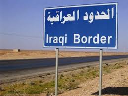 قوات امنية تضبط 45 صاروخا قرب الحدود العراقية والسعودية