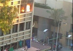 Explosion à Beyrouth