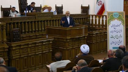 « Délégation nucléaire iranien suit le diktat leader »