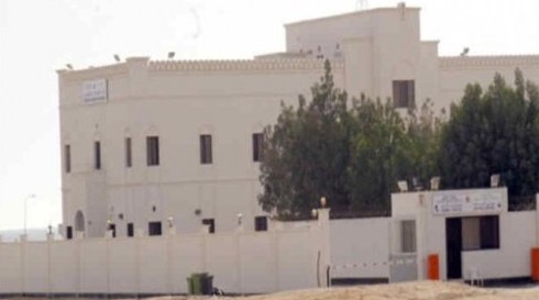 أنباء عن انقطاع الماء بسجن «جو» في البحرین