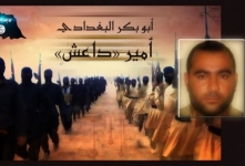 دہشتگرد سعودی عرب میں بھی داخل ہوگئے