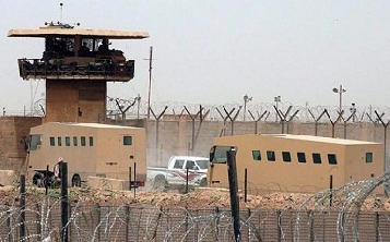القبض على احد الفارين من سجن "بادوش" في بغداد